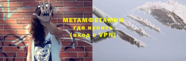 скорость mdpv Киренск