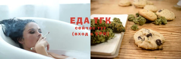 mix Киреевск