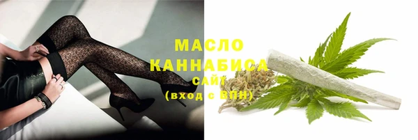 mix Киреевск