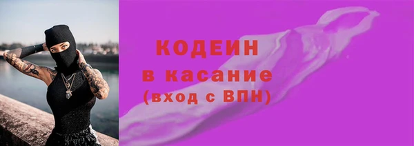 mix Киреевск