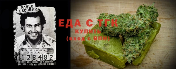 mix Киреевск